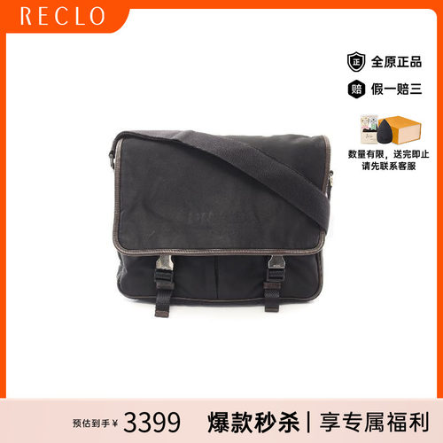 中古Prada普拉达斜挎包メンズ