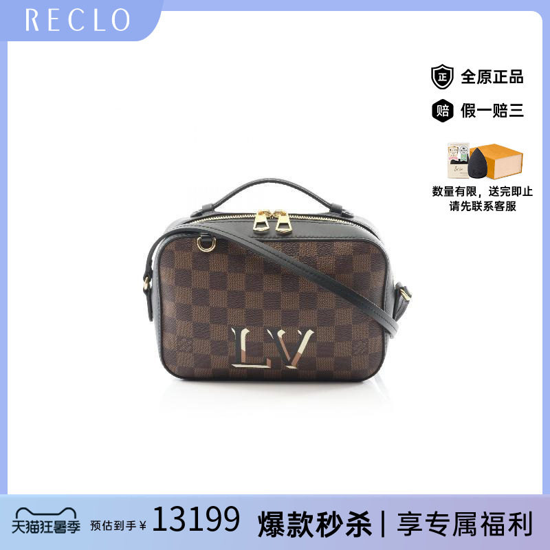 中古LV路易威登斜挎包レディース