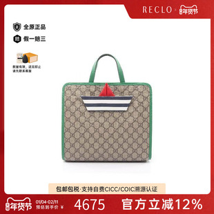 中古Gucci古驰女包A级95新Tote Bag托特包涂层/防水帆布手提包