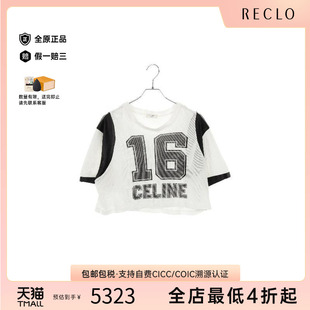sew针织布棉休闲上衣白色时尚 中古Celine赛琳女B级9新cut reclo