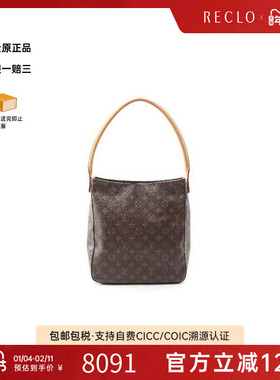 中古LV路易威登女包B级9新Looping名媛包涂层防水帆布单肩包棕色