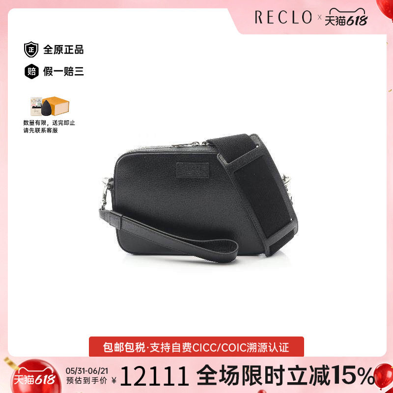 中古Gucci古驰男包S级99新Shoulder bag肩包牛皮斜挎包黑色正品