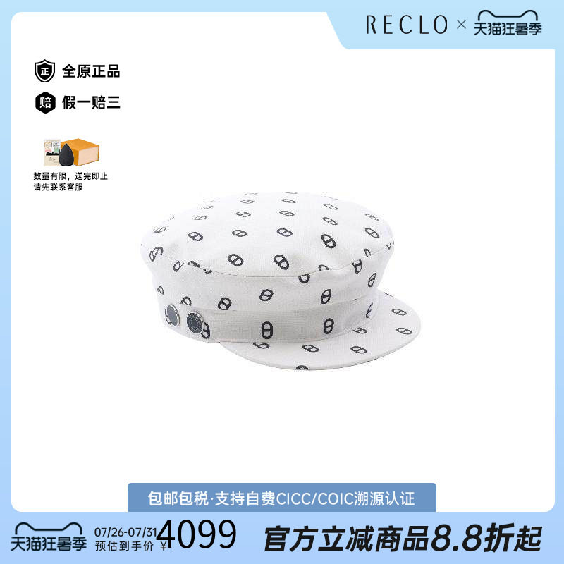 中古Hermes爱马仕帽子レディース