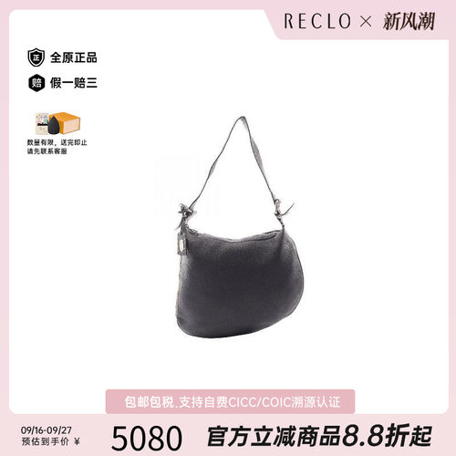 中古Fendi芬迪单肩包レディース