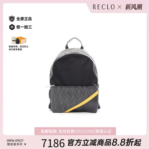 中古Fendi芬迪双肩包メンズ尼龙