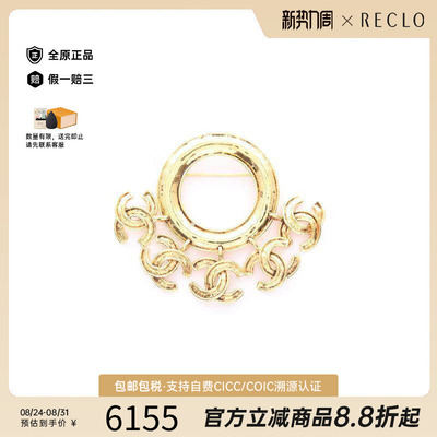 中古Chanel香奈儿胸针レディース
