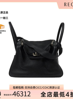 中古Hermes爱马仕女包B级9新Lindy 30琳迪30牛皮斜挎包黑色