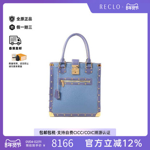 中古LV路易威登女包A级95新tote bag托特包牛皮托特包蓝色HK正品