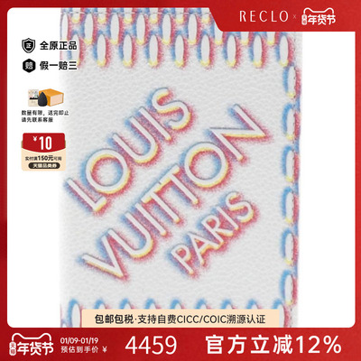 中古LV路易威登A级95新Damier Spray Organizer 卡套M81468时尚