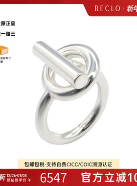 中古Hermes爱马仕戒指メンズ