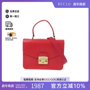 中古Furla芙拉女包A级95新shoulder bag斜挎包牛皮斜挎包红色