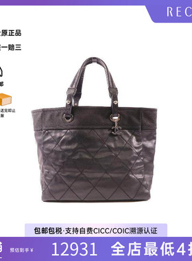 中古Chanel香奈儿女包A级95新Handbag手包牛皮手提包黑色正品HK