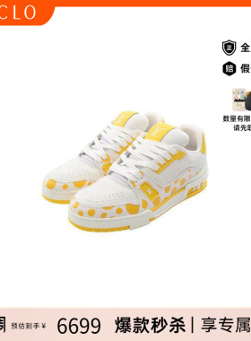 中古LV路易威登男A级95新sneakers运动鞋牛皮鞋白色reclo正品