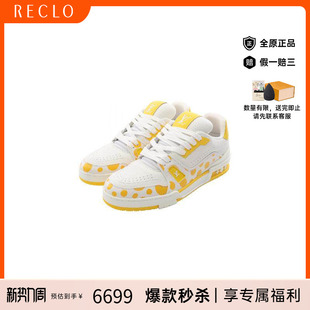 白色reclo正品 中古LV路易威登男A级95新sneakers运动鞋 牛皮鞋