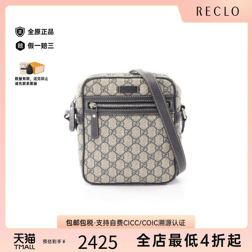 中古Gucci古驰斜挎包レディース