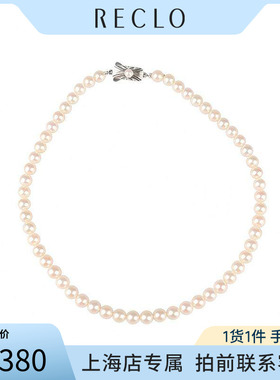 「95新」MIKIMOTO(御木本)海水珍珠串珠项链925 37cm高级RECLO
