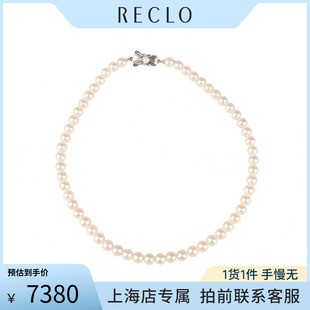37cm高级RECLO 海水珍珠串珠项链925 「95新」MIKIMOTO 御木本