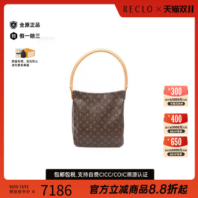 中古LV路易威登单肩包レディース