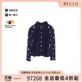 中古Chanel香奈儿女A级95新Jacket夹克外套羊毛外套蓝色复古RECLO