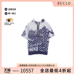 棉上衣蓝色 中古LV路易威登男A级95新Parker连帽衫