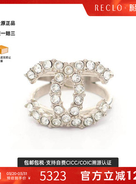 中古Chanel香奈儿戒指レディース