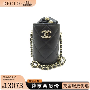 Shoulder斜挎包 Chain Matelasse 中古CHANEL香奈儿女包95新Mini