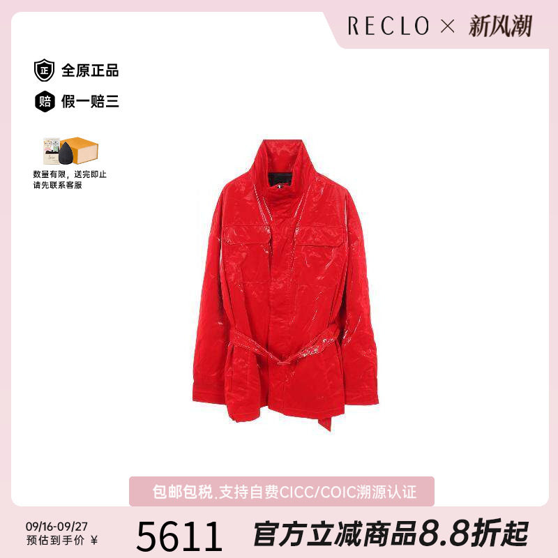 中古Dior迪奥外套メンズ帆布