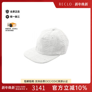 中古Fendi芬迪男A级95新cap帽帆布帽子蓝色