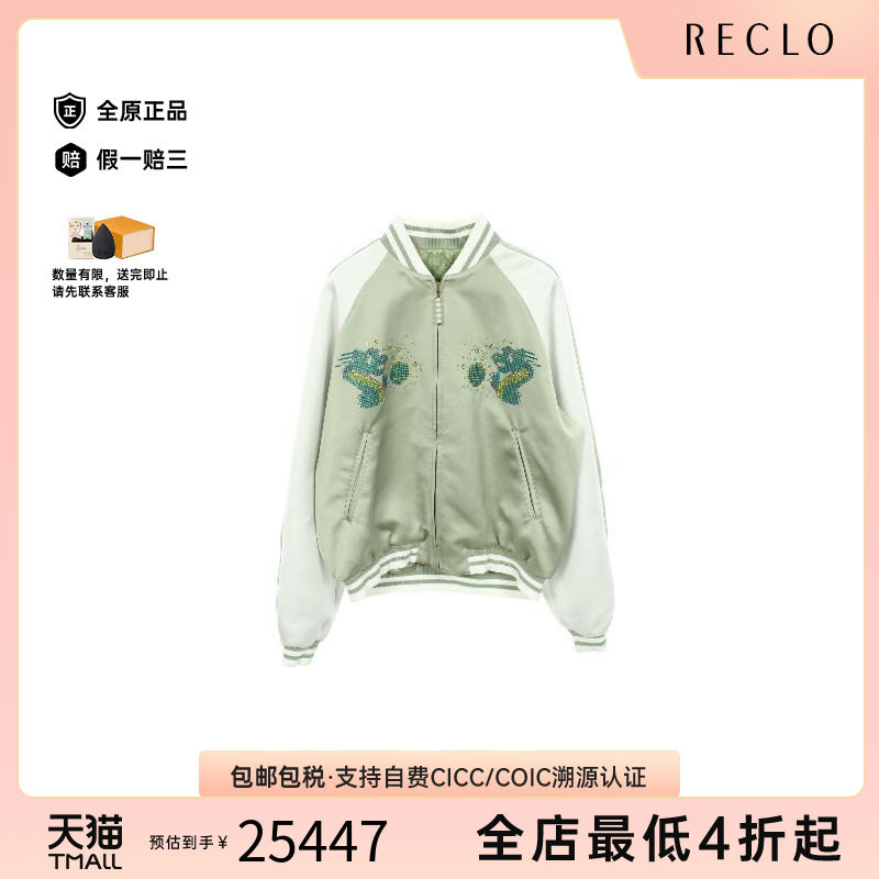中古LV路易威登外套メンズ帆布