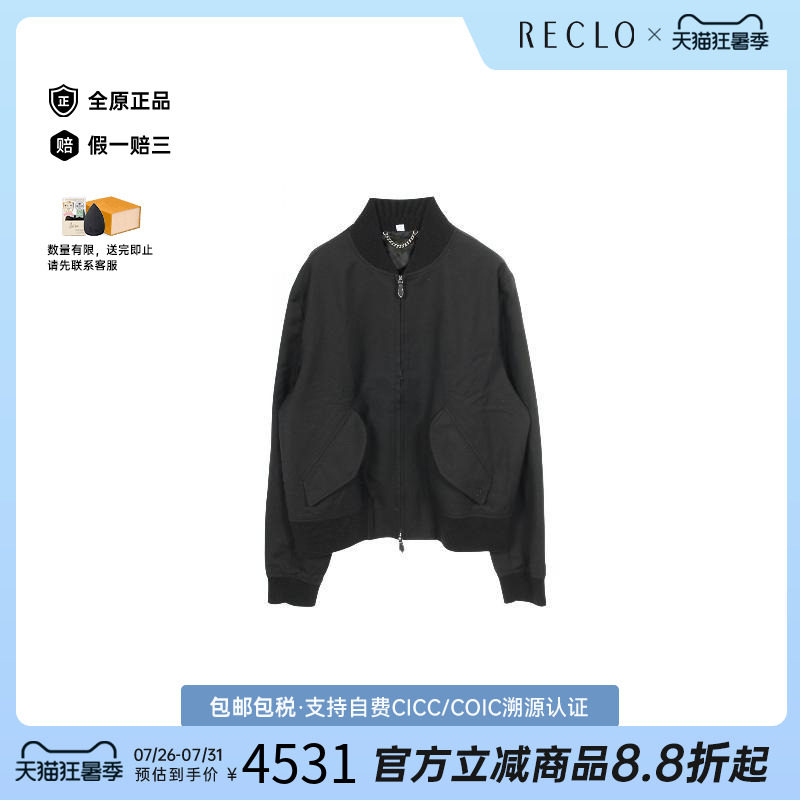 中古Burberry博柏利外套メンズ