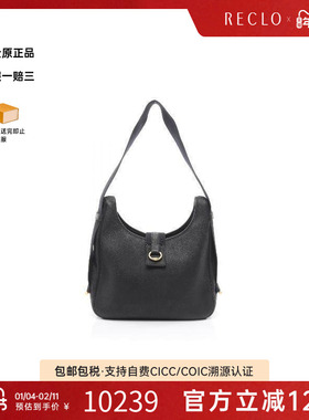 中古Hermes爱马仕女包A级95新Shoulder bag肩包牛皮单肩包黑色