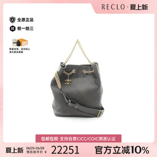 中古Chanel香奈儿女包A级95新drawstring拉绳牛皮斜挎包绿色