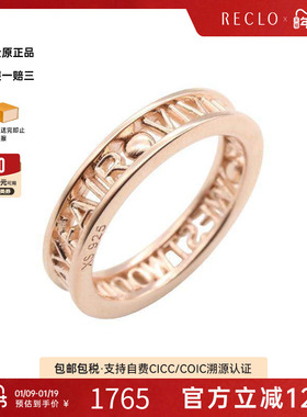 中古VivienneWestwood薇薇安