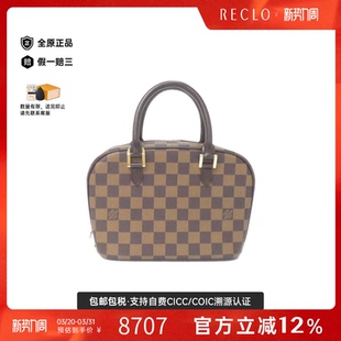 中古LV路易威登女包A级95新Thalia Mini酒壶包棋盘格手提包正品