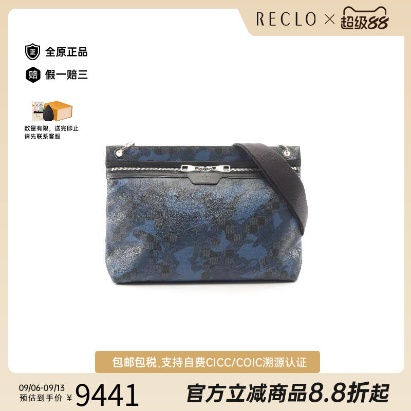 中古LV路易威登斜挎包メンズ