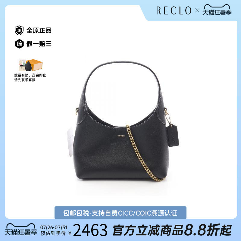 中古Coach蔻驰斜挎包レディース