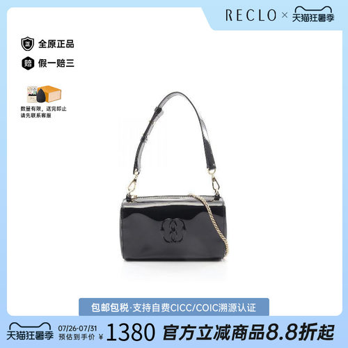 中古Bally巴利斜挎包レディース