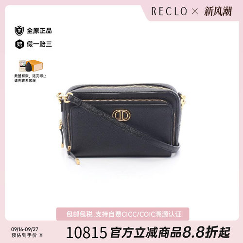 中古Dior迪奥斜挎包レディース