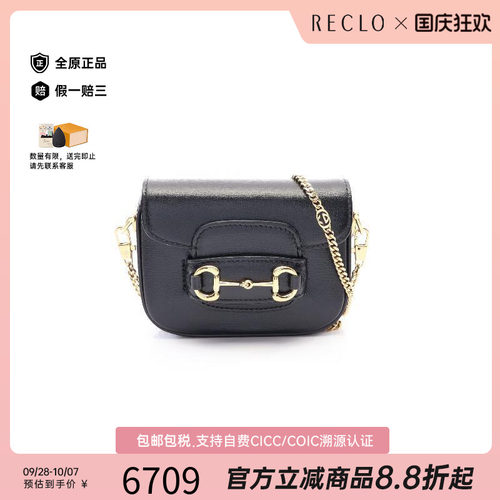 中古Gucci古驰斜挎包レディース