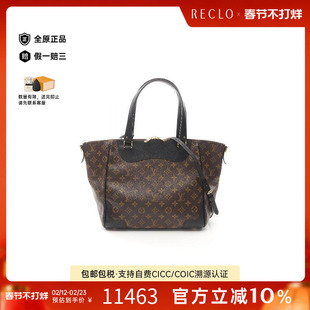 中古LV路易威登女包A级95新Estrella MM涂层/防水帆布斜挎包棕色