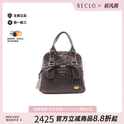 中古Chloe克洛伊手提包