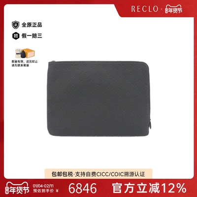 中古LV路易威登老花手拿女包