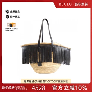 中古Saint RECLO Laurent圣罗兰女包A级95新手提包高级感时尚