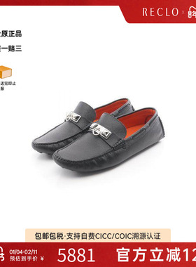 中古Hermes爱马仕男A级95新driving shoes驾驶鞋/豆豆鞋牛皮鞋