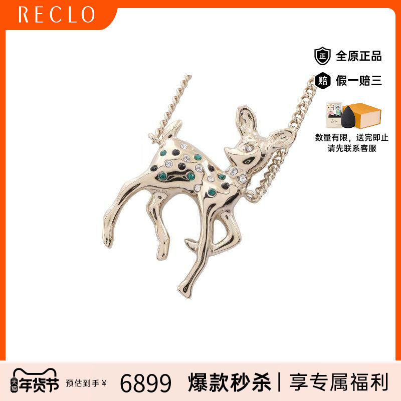 中古Chanel香奈儿女S级99新necklace项链镀金金属项链金色正品