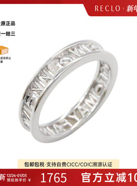 中古VivienneWestwood薇薇安