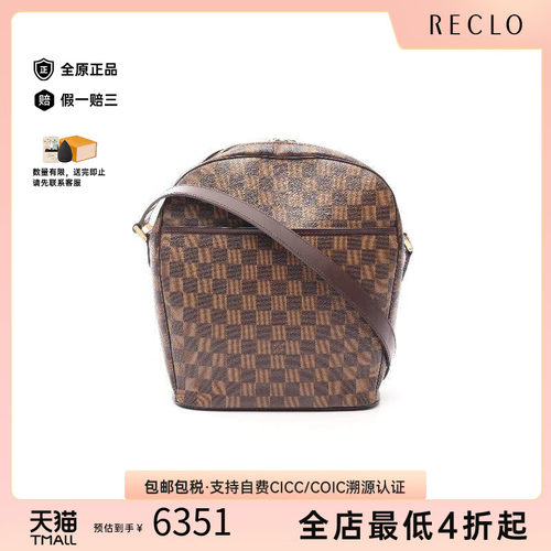中古LV路易威登单肩包レディース