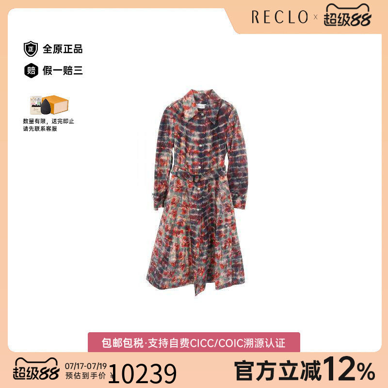 中古Dior迪奥外套レディース尼龙