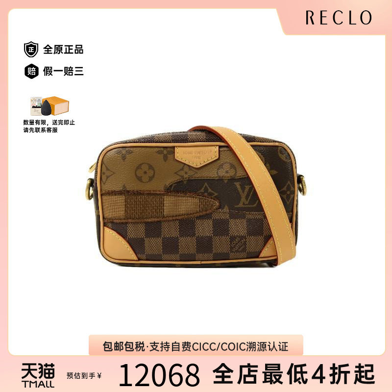 中古LV路易威登斜挎包メンズ