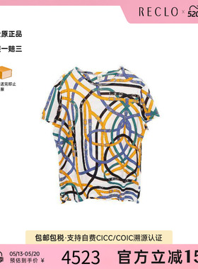中古Hermes爱马仕女A级95新cut sew针织布棉上衣白色RECLO正品